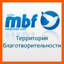 Портал MBFPORTAL.COM