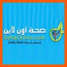 Sehaonline.com